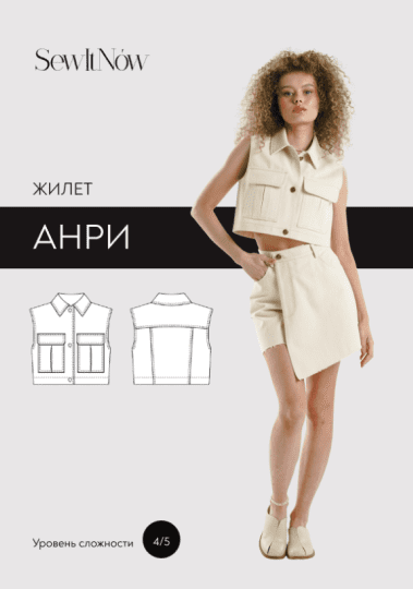  имени.png