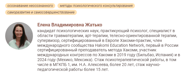  имени.png