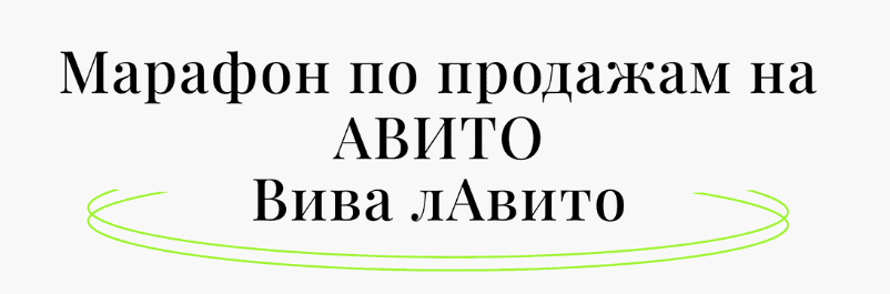  имени.png