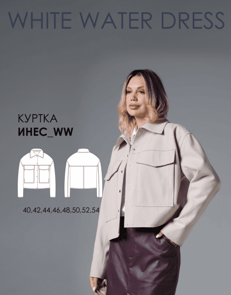  имени.png