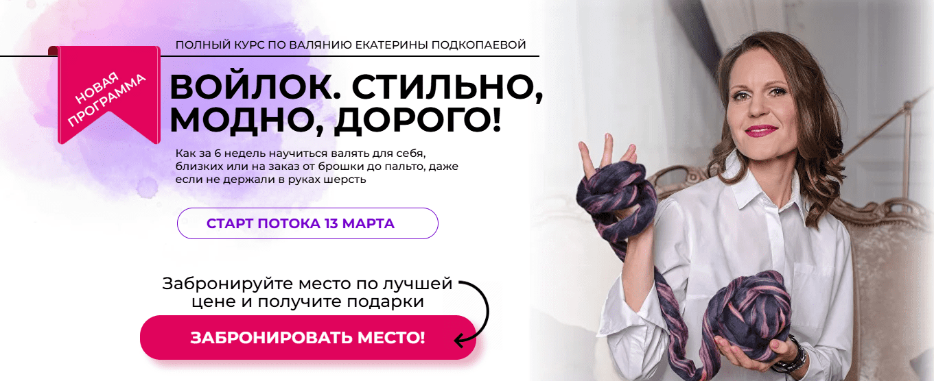  имени.png
