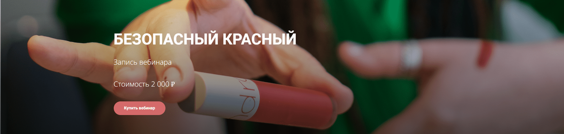  имени.png