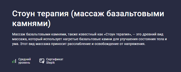  имени.png