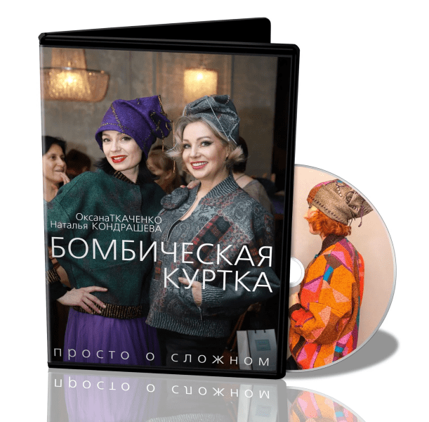  имени.png