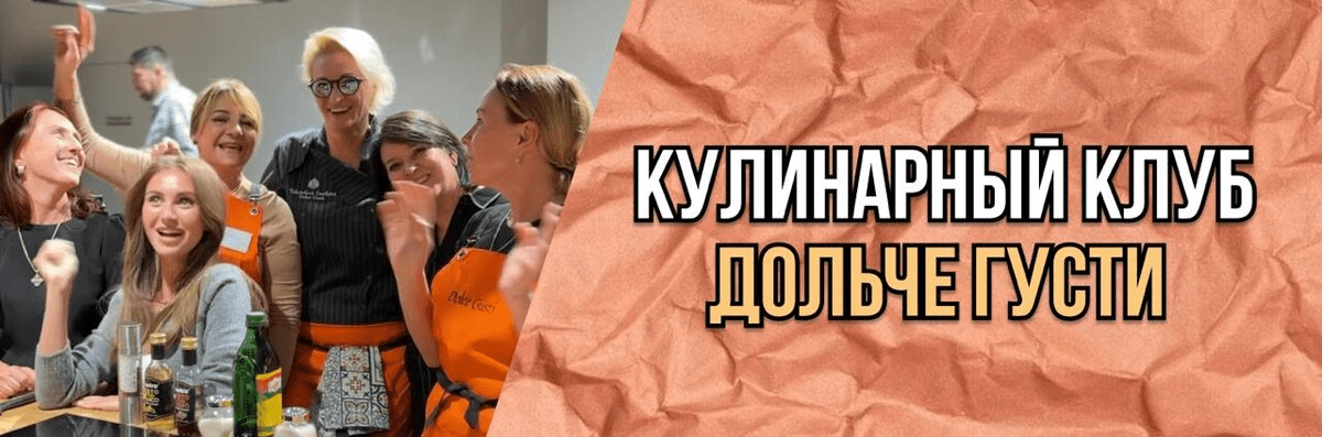  имени.png