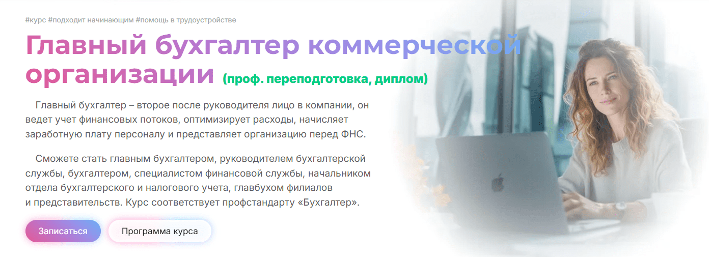  имени.png