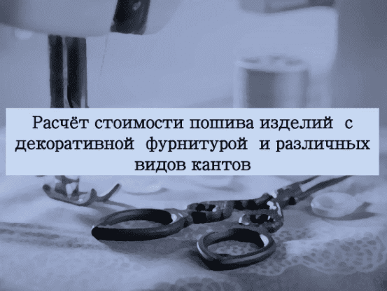  имени.png