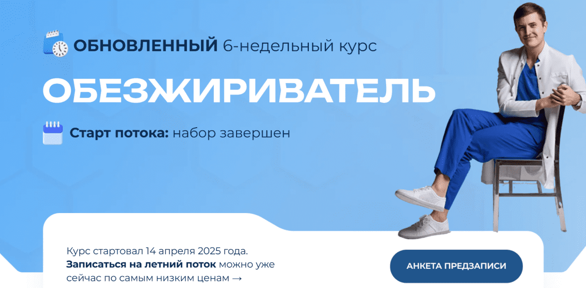  имени.png