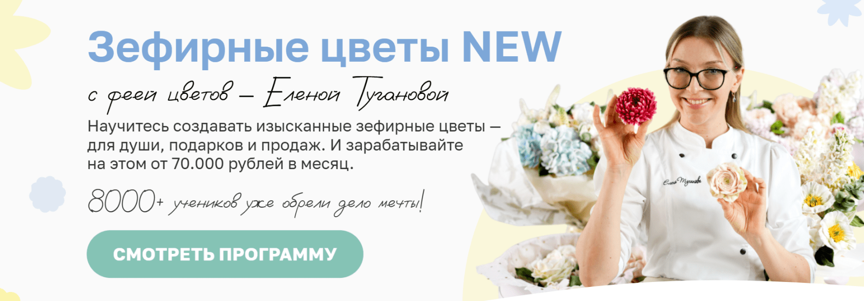  имени.png