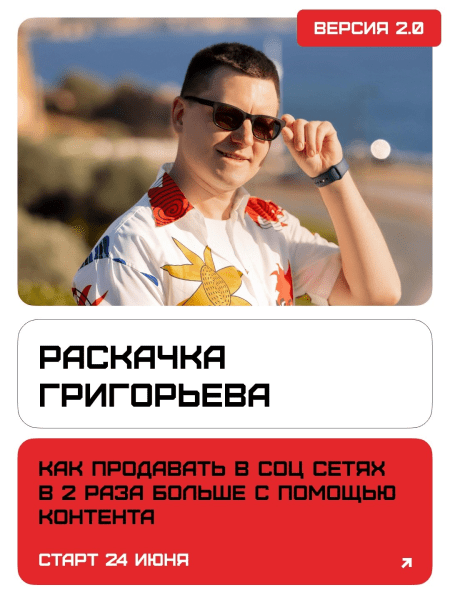  имени.png