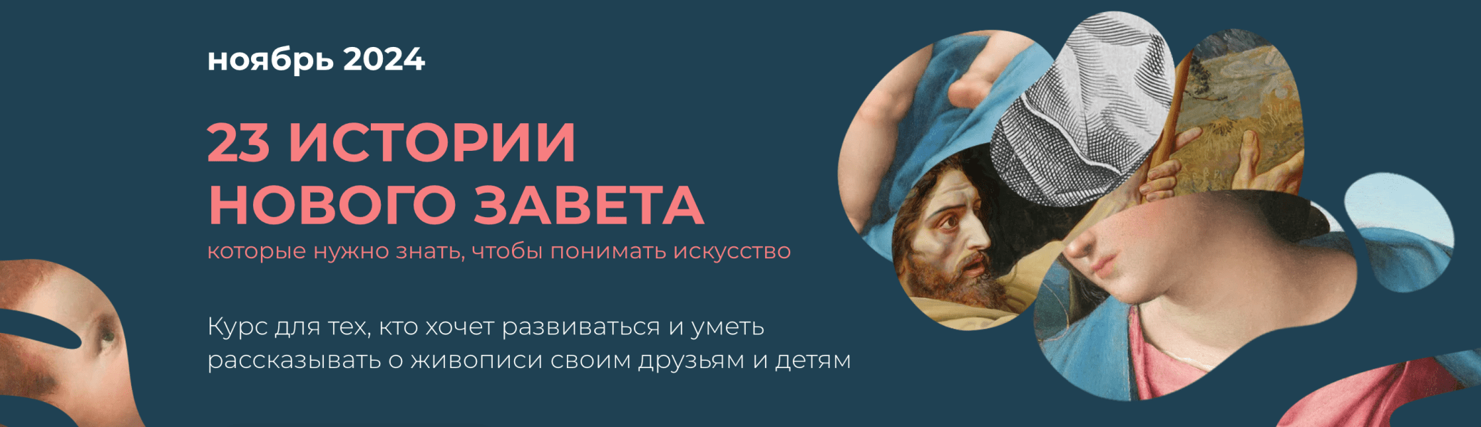  имени.png