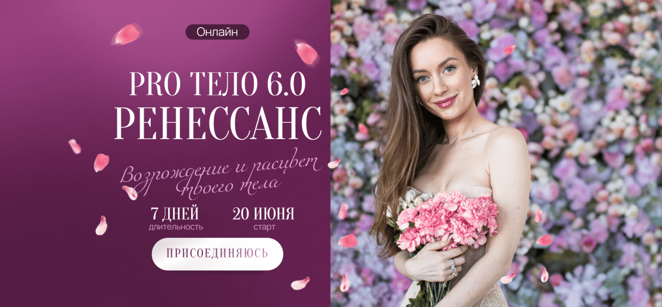  имени.png