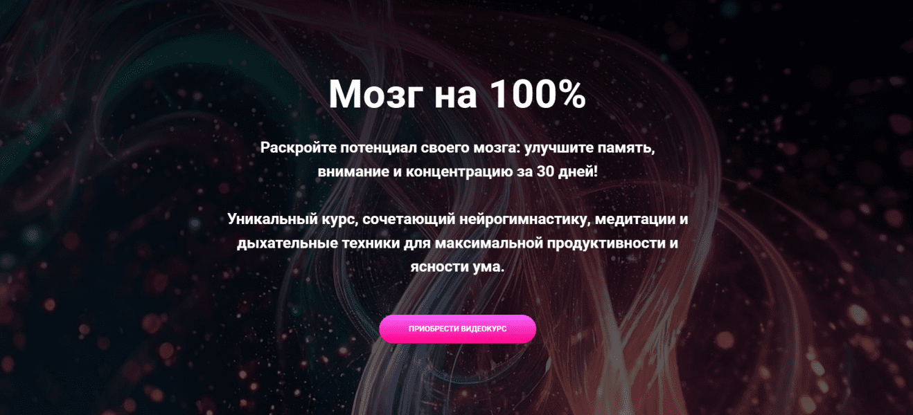  имени.png