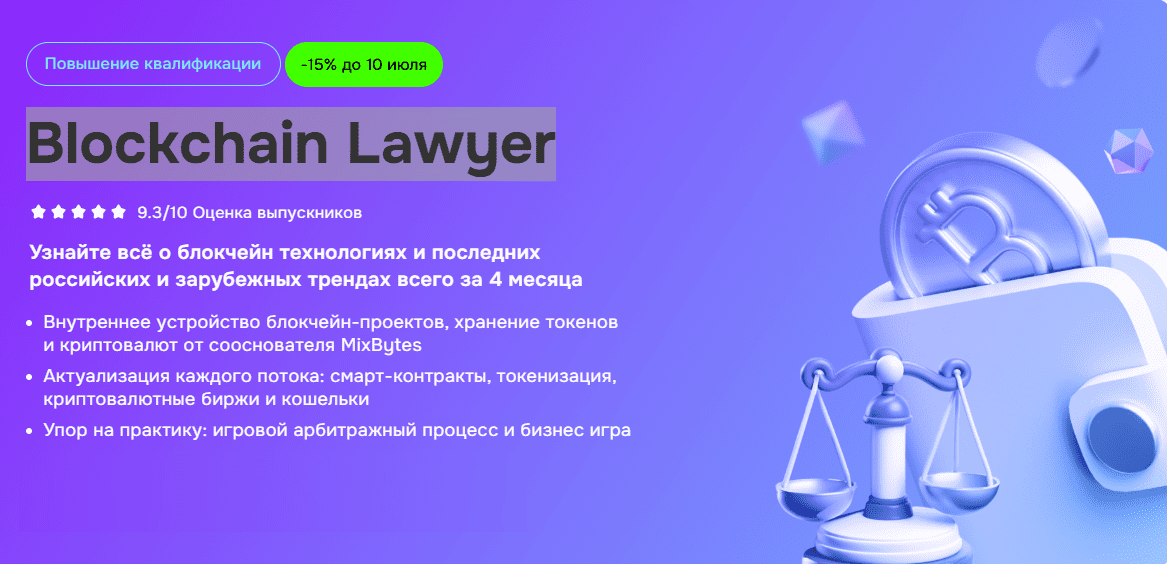  имени.png