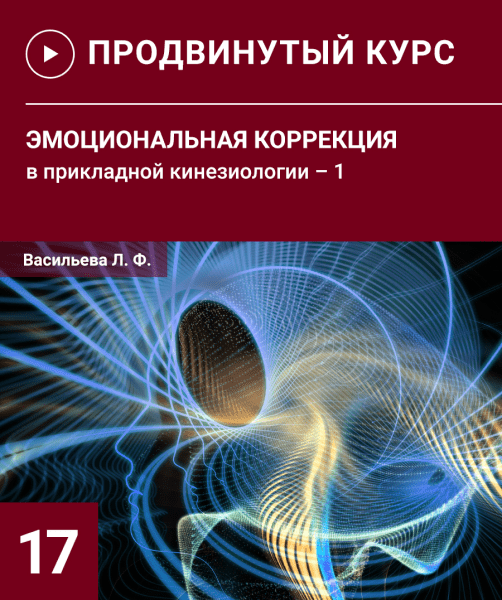  имени.png