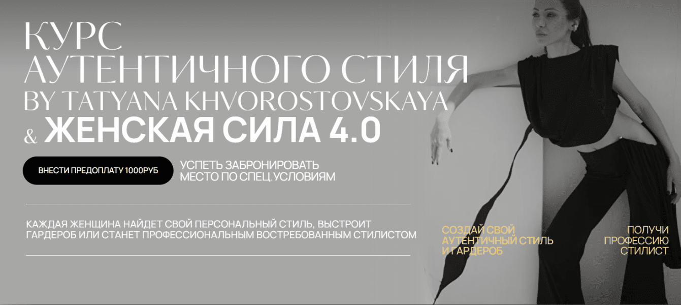  имени.png