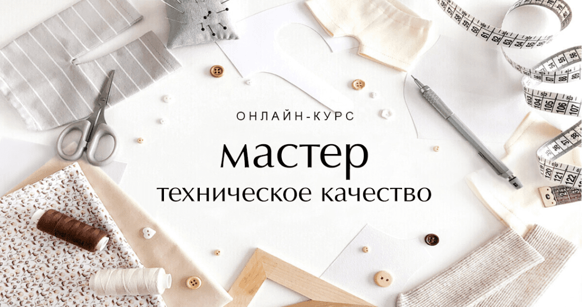  имени.png