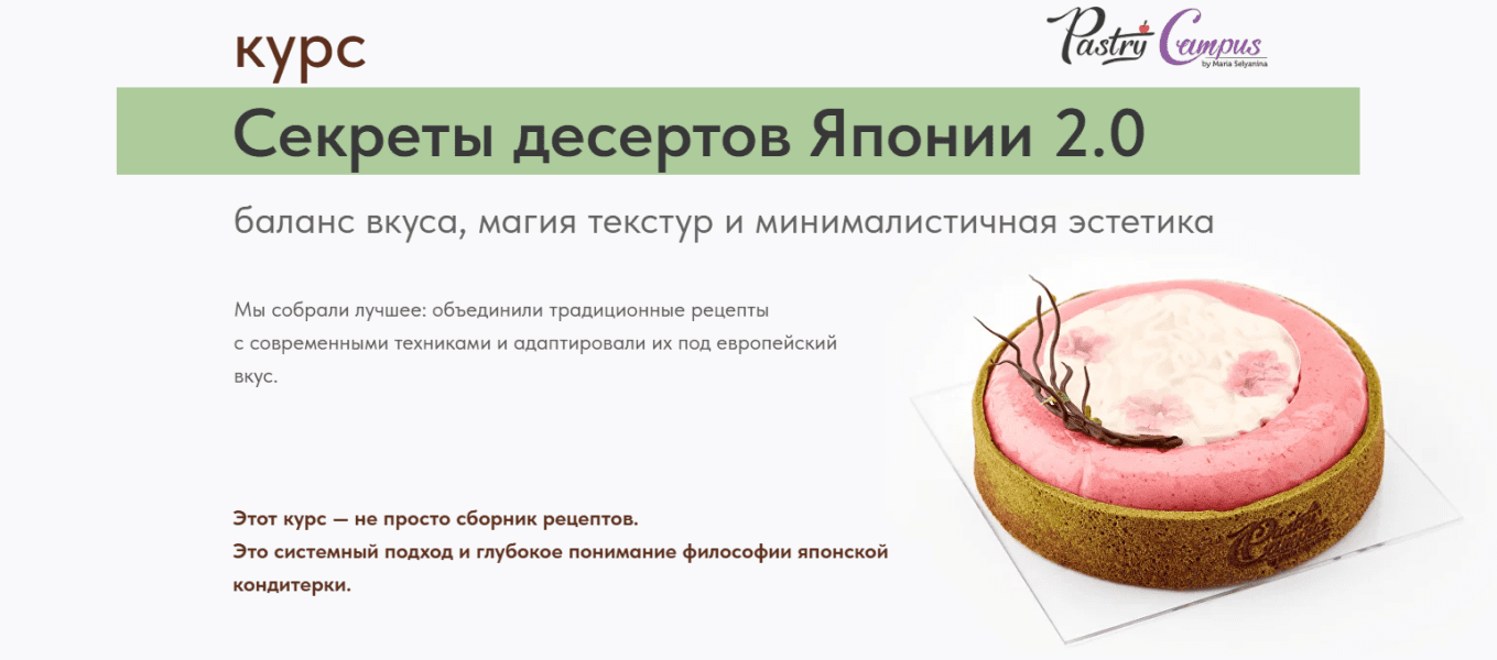  имени.png