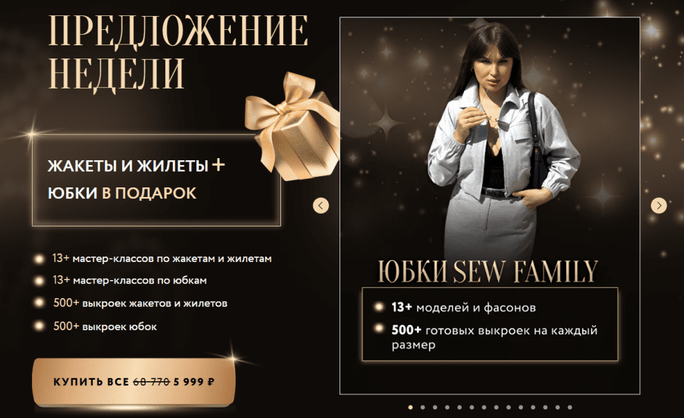  имени.png