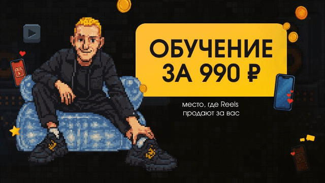  имени.png