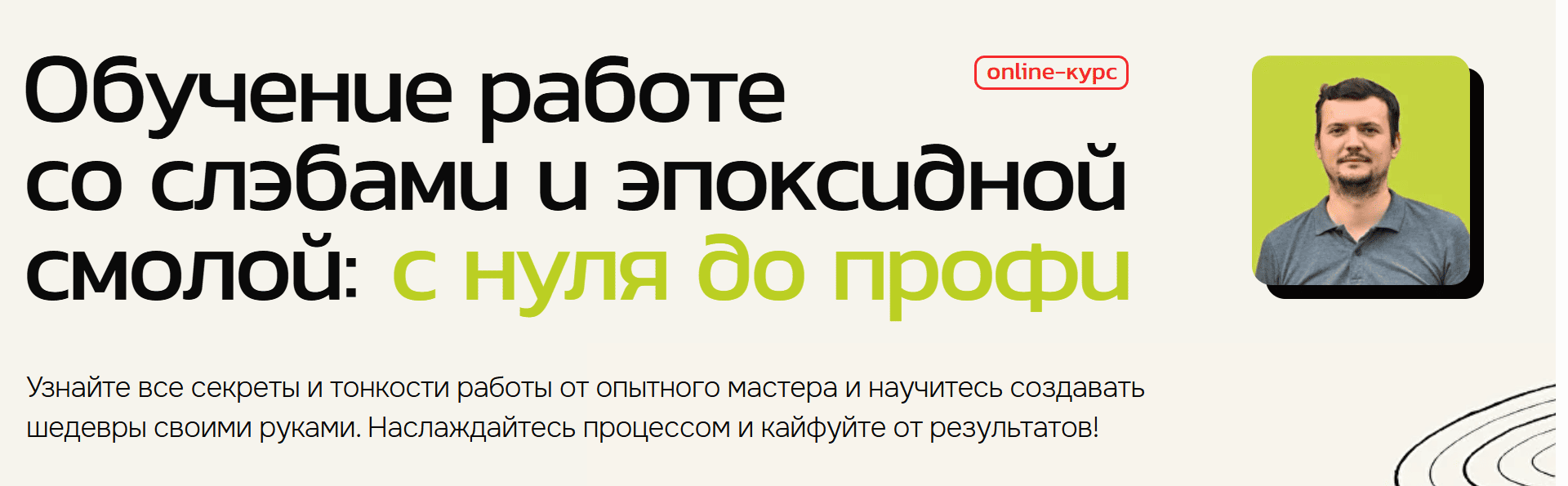  имени.png