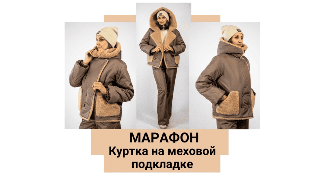  имени.png