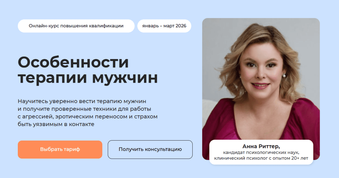  имени.png