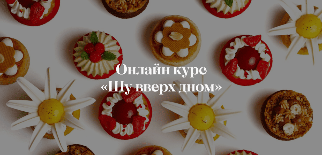  имени.png