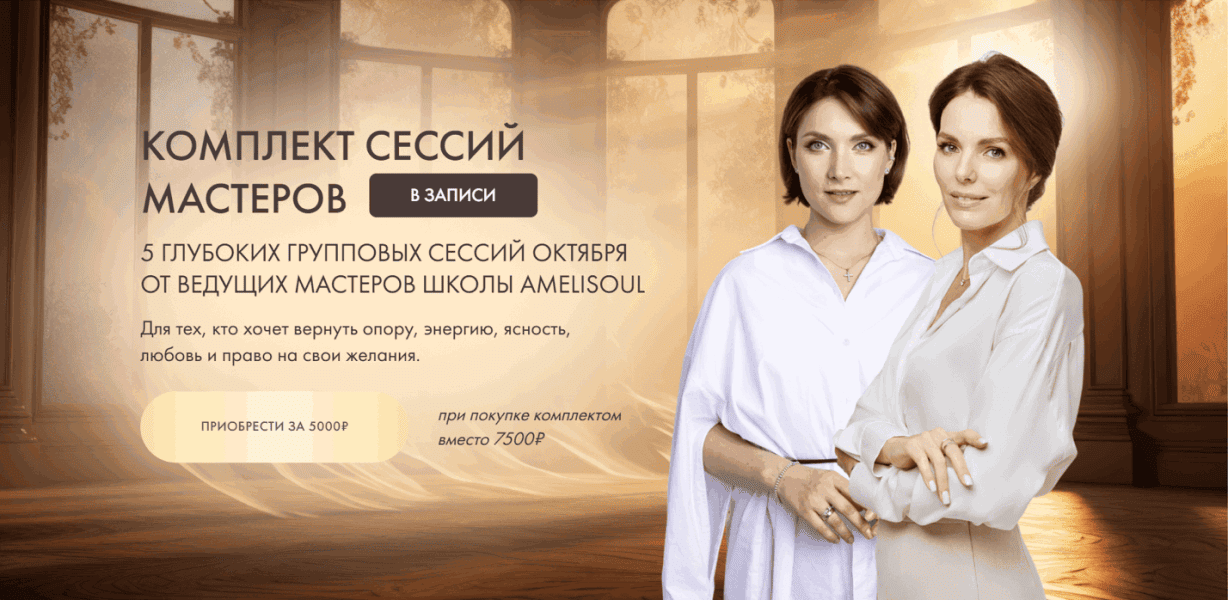  имени.png