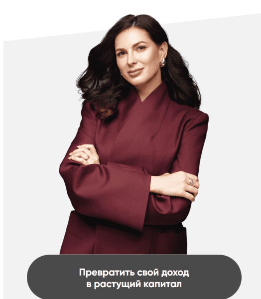  имени.png