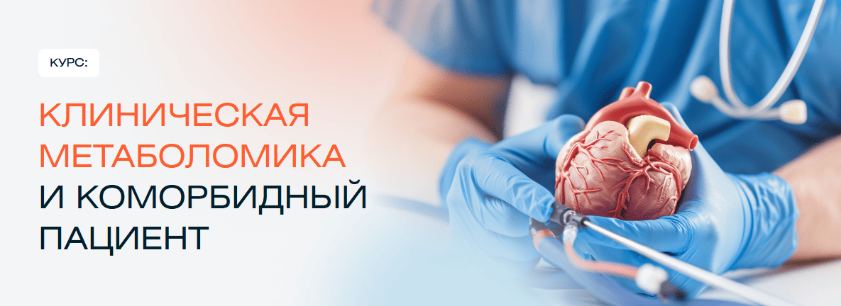  имени.png