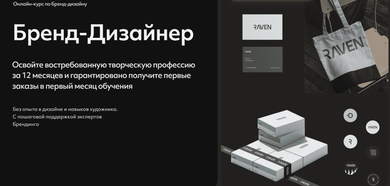  имени.png