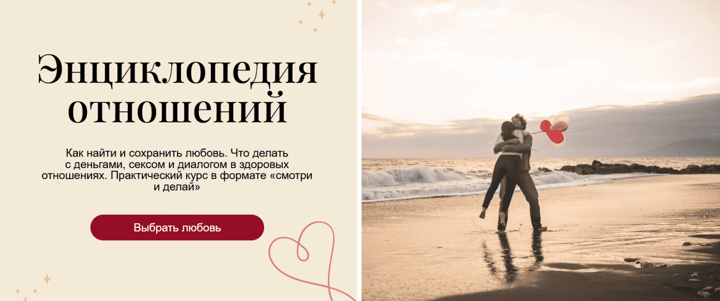  имени.png