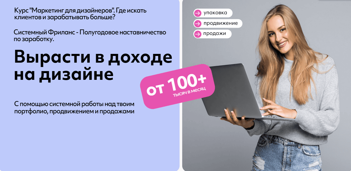  имени.png