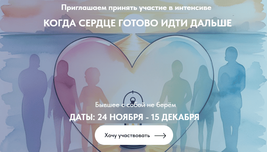  имени.png