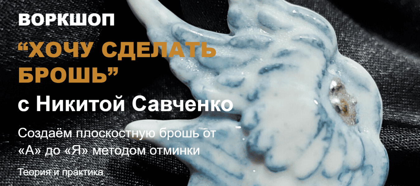  имени.png