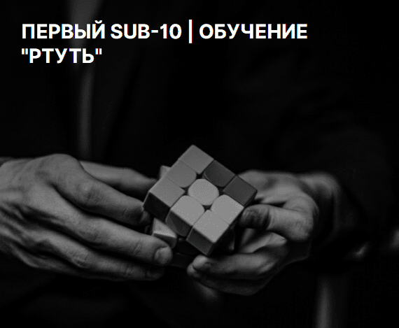 имени.png