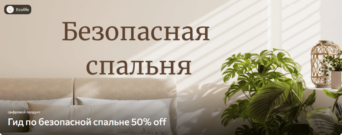  имени.png