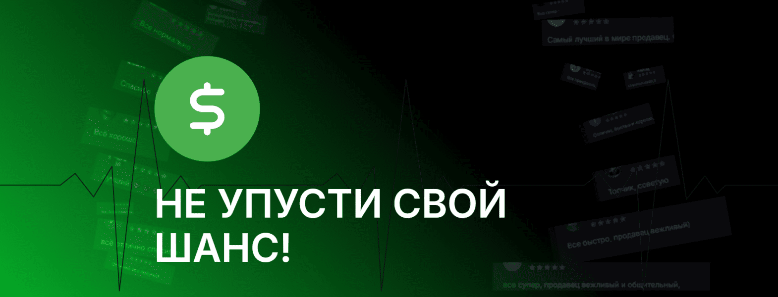  имени.png