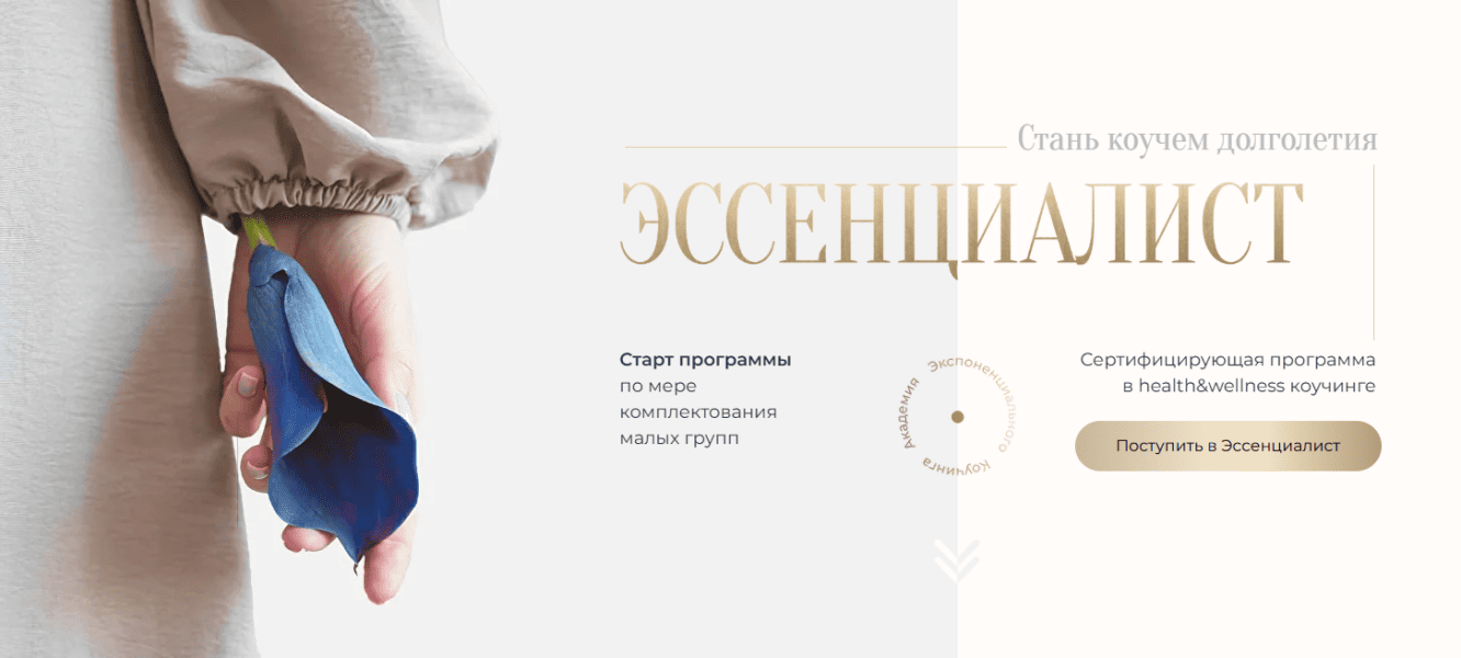  имени.png