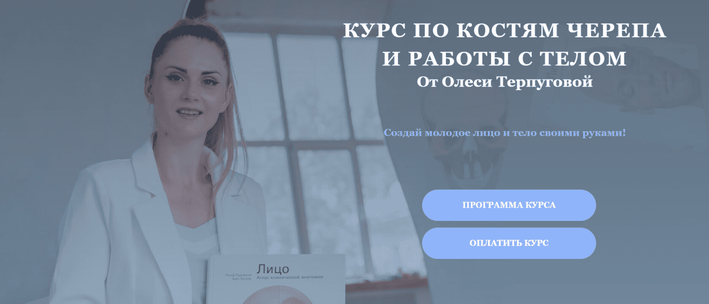  имени.png