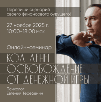  имени.png