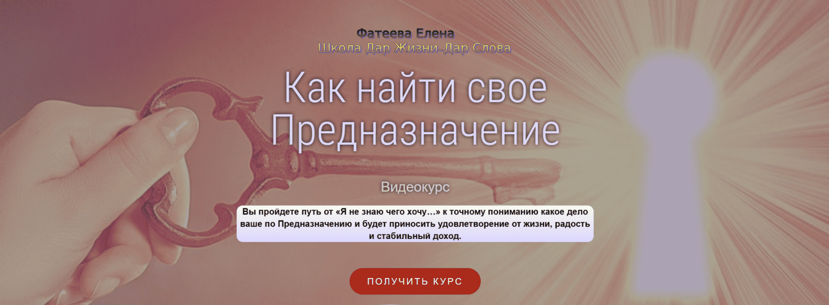  имени.png