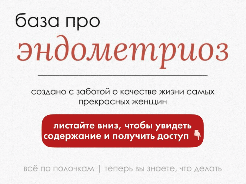  имени.png