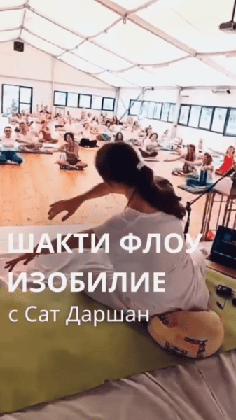  имени.png
