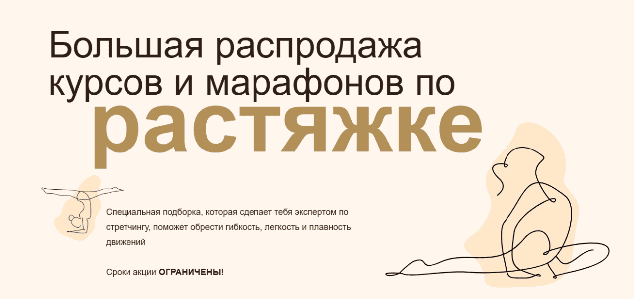  имени.png