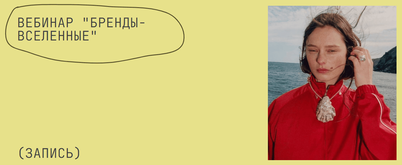  имени.png