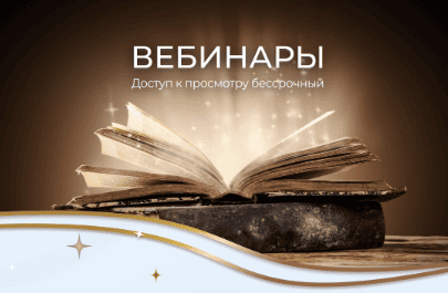  имени.png
