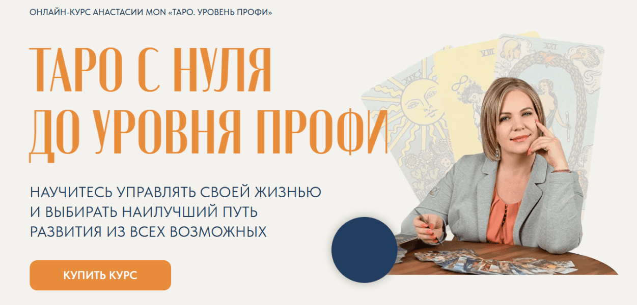  имени.png