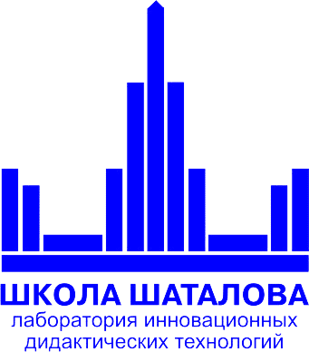  имени.png